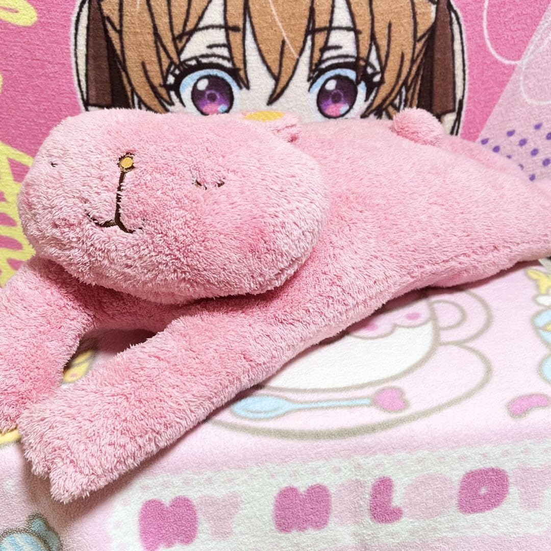 Amazon.co.jp: スリーピングアニマル ぬいぐるみ 抱き枕 クッション